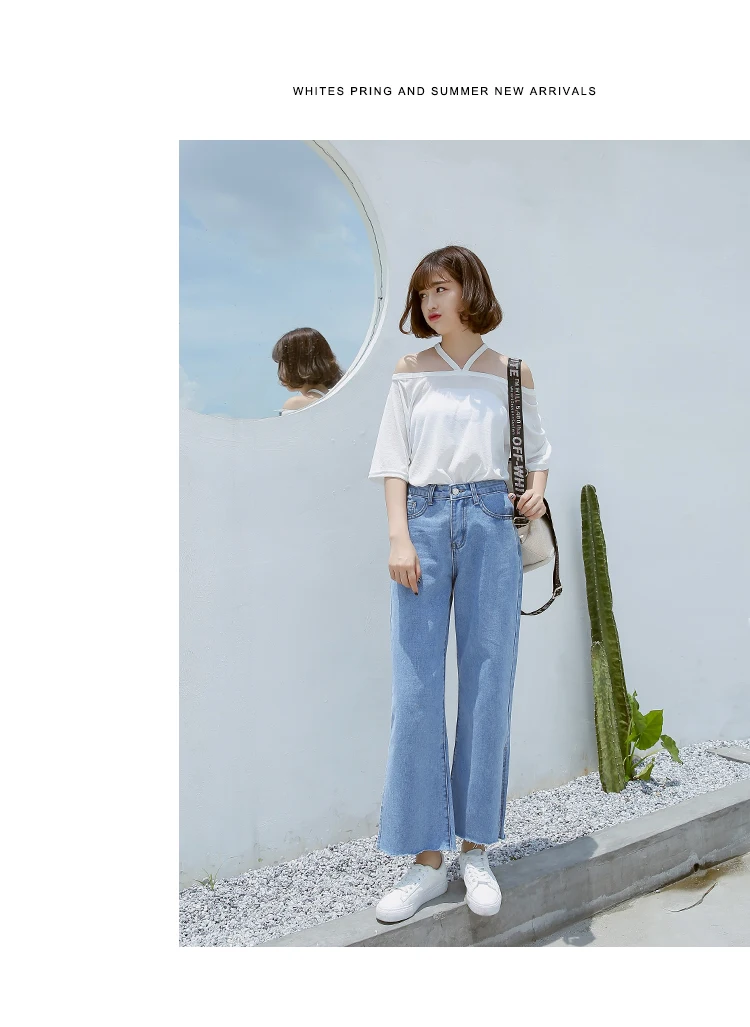 Женские Простые Корейская версия свободные штаны-шаровары тонкий Уайлд Высокая талия прямые повседневные джинсы женские Новая мода