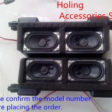 Hisense TLM52V78PKN динамик VIT247 15W8ohms 1 пара цена