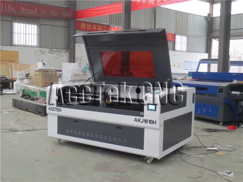 laser machine 1