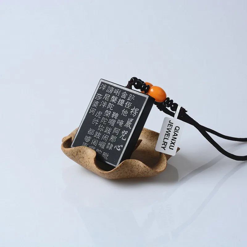 

QIANXU Obsidian Necklace Pendant Buddhist Scripture Pendant with Rope Chain Hand Carved Pendant Lucky Fine Jewelry