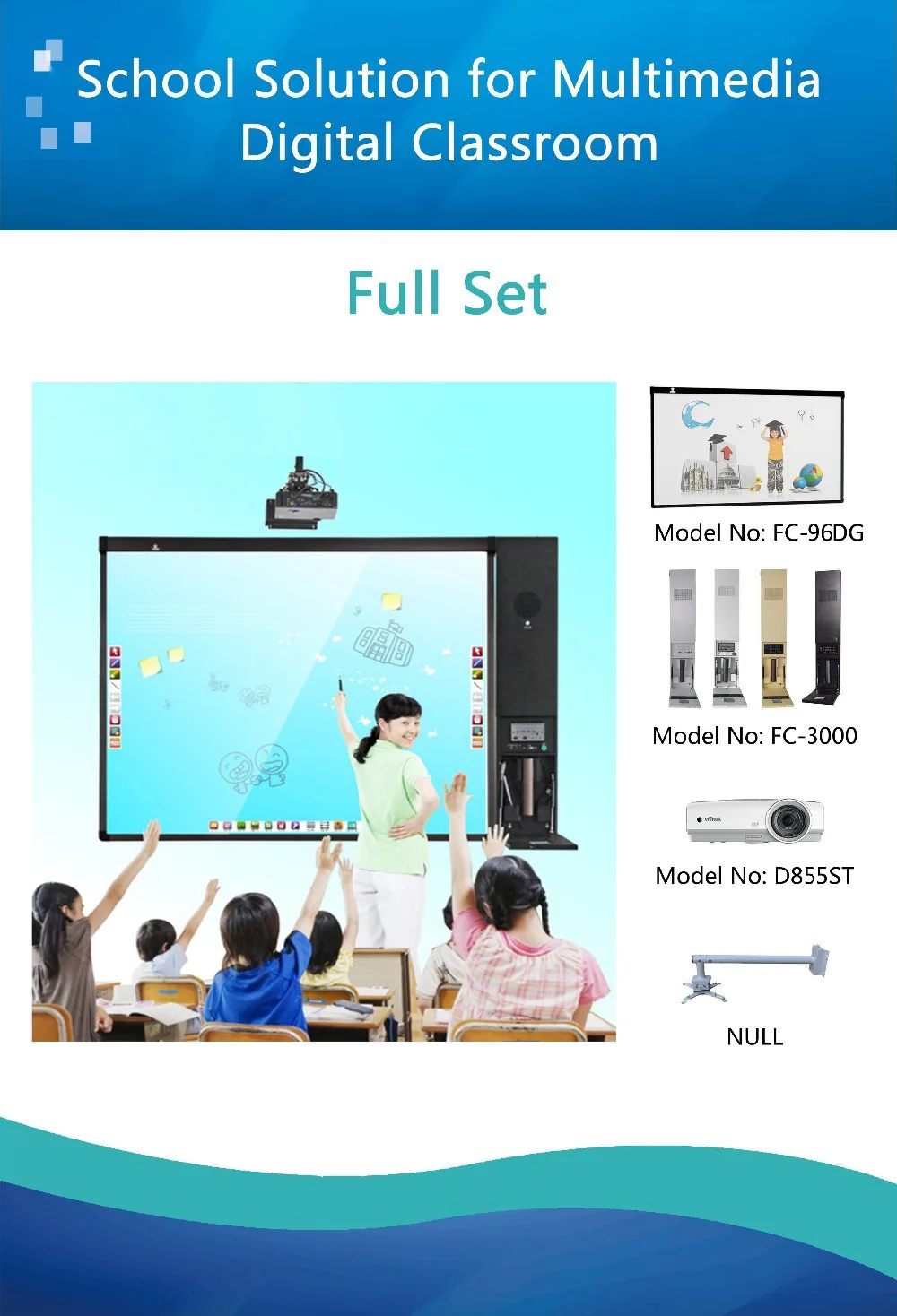 Multimedia teaching machine All in one computer, Multimedia All in one