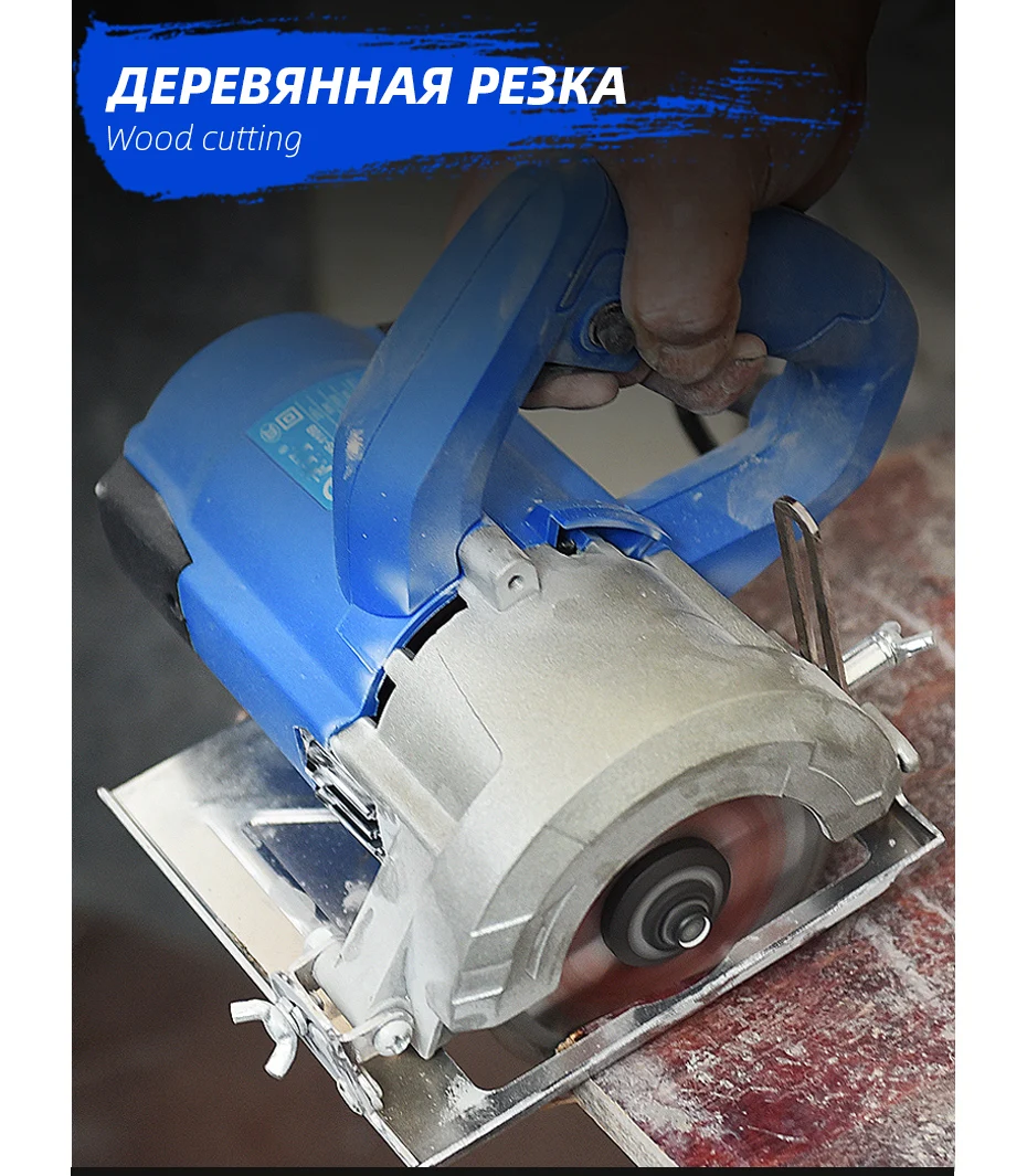 cutting-machine_03