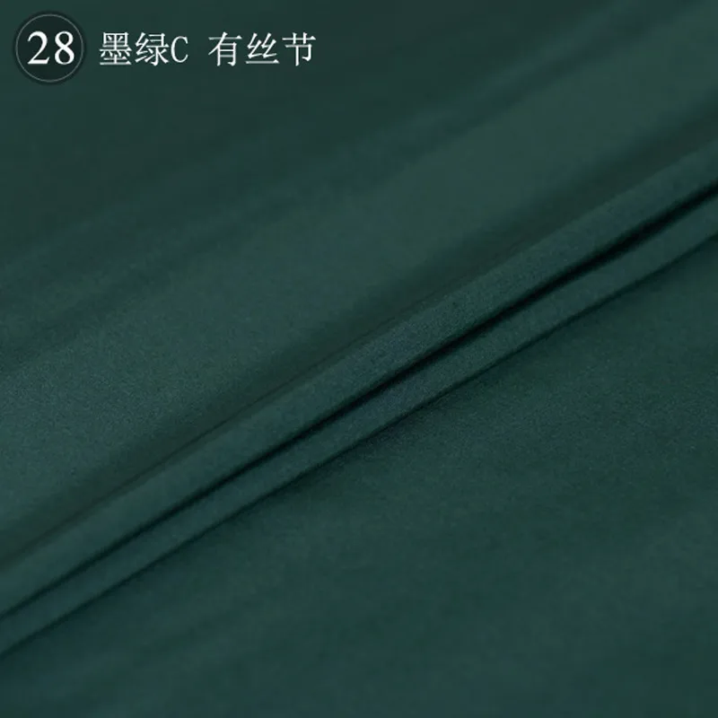 Шелковая тафтовая ткань 20 мм