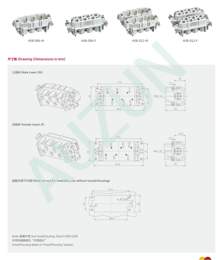 H16B-HSB-006-1 6 core heavy воздуха разъем на стороне для двойной пряжкой 35 a500v винтовое соединение