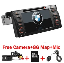 Precio de fábrica 2 Din Reproductor de DVD Del Coche para BMW E46 M3 con GPS Bluetooth de Radio RDS USB volante Canbus Mapa Gratuito + Cámara MIC