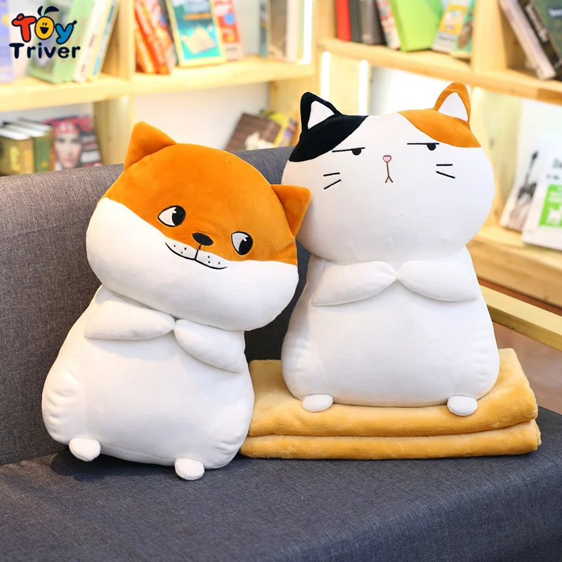 

Portable Cat Dog Blanket PlushToy Triver Doll Baby Kids Shower Car Air Conditioning Travel Office Nap Carpet Birthday Gift