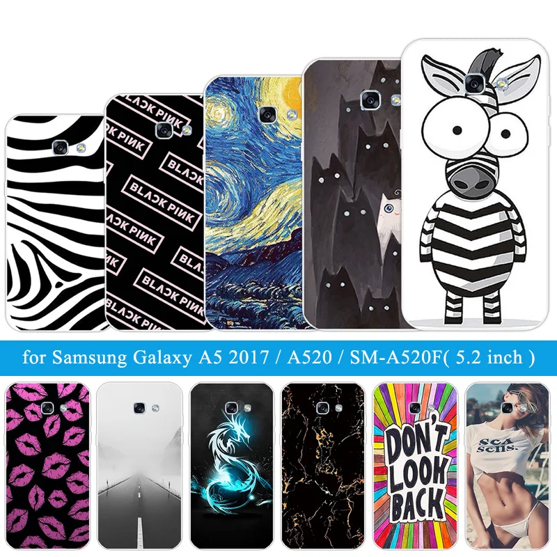 Чехол для Samsung Galaxy A5 2017 Мягкая силиконовая задняя крышка с рисунком зебры A520F A520