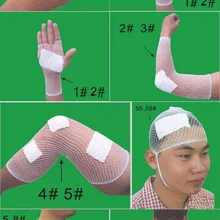 1 шт., 4#1 коробка, 5 метров, медицинский эластичный сетчатый бинт, марлевые повязки, повязки, стрейч, свободный крой, форма рукава в виде рыбьей сетки