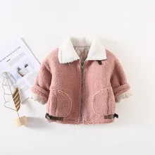 Корейское пальто для маленьких девочек; цвет белый, розовый; мотоциклетная одежда с большим карманом; зимняя теплая куртка для младенцев; утепленная верхняя одежда с длинными рукавами