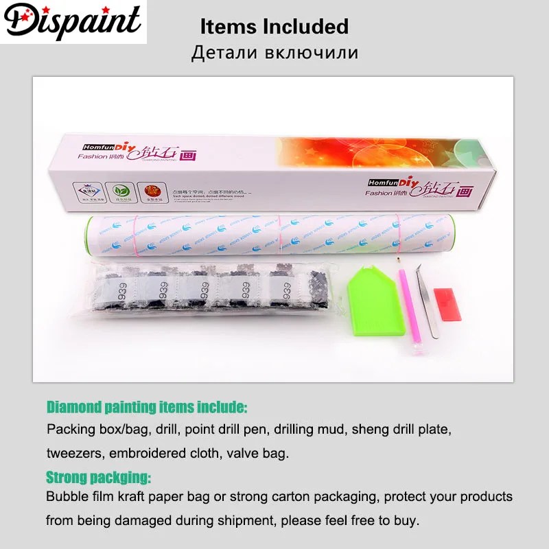 Dispaint Full Square/Round Drill 5D DIY Diamond Painting \