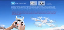MJX X600 2.4G RC quad copter drone rc helicopter 6-axis can add C4002&C4005 camera(FPV) R/C quadcopter (Ship with Small package)