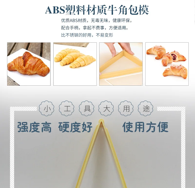 8981699557_385233952