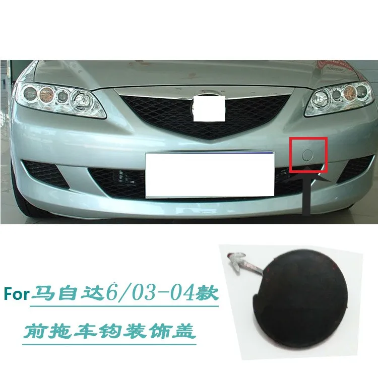 

CAPQX For Mazda 6 Mazda6 2003 2004 Front Bumper Trailer Cover Bumper-Tow Bracket Cover Front Bumper Tow Hook Cover Cap
