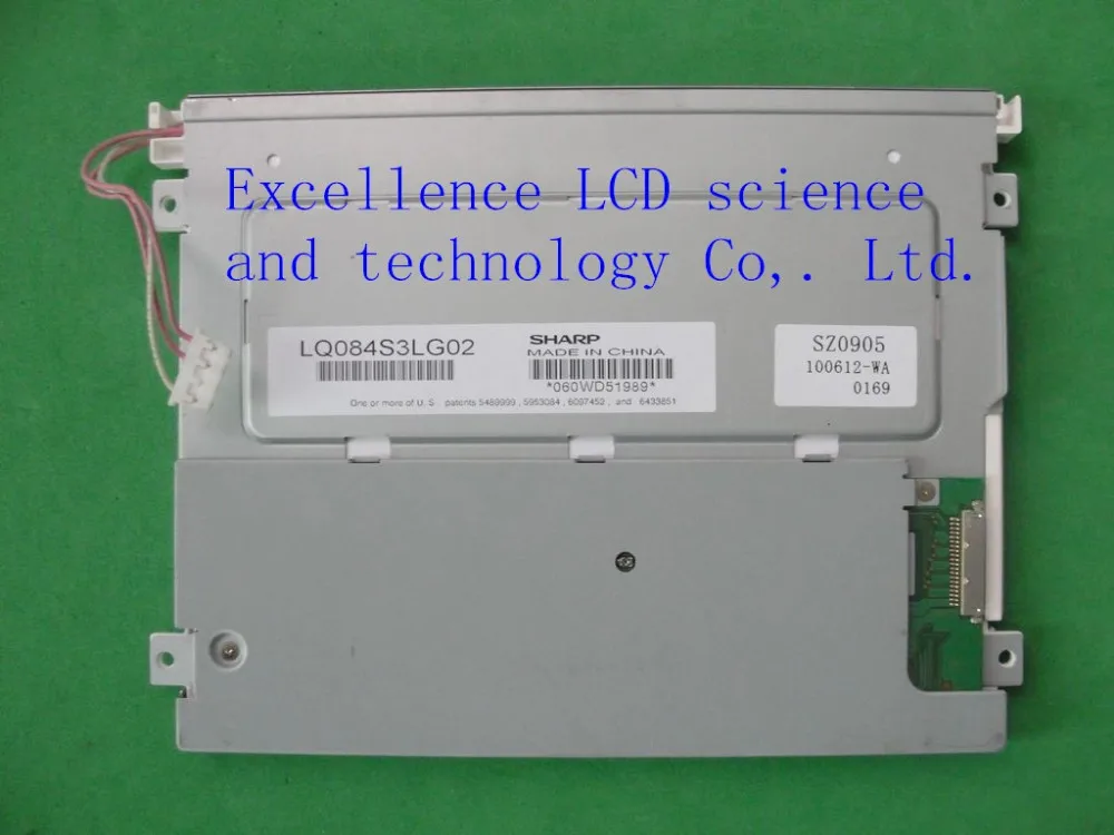 LQ084S3LG02 Original 8.4 inch LCD display screen | Электроника
