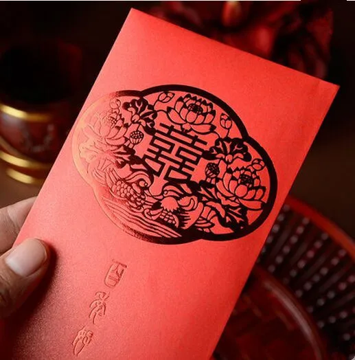 Chinese Red Envelope For Wedding Pocket Packet Chinese Red Envelope For Wedding Pocket Packet Money