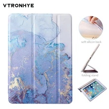 Для iPad mini 5/Air 3 чехол с мраморной текстурой TPU кожаный смарт-чехол для iPad Чехол Air 1/2 Mini 2 3 4 Pro 10,5 Автоматический Режим сна