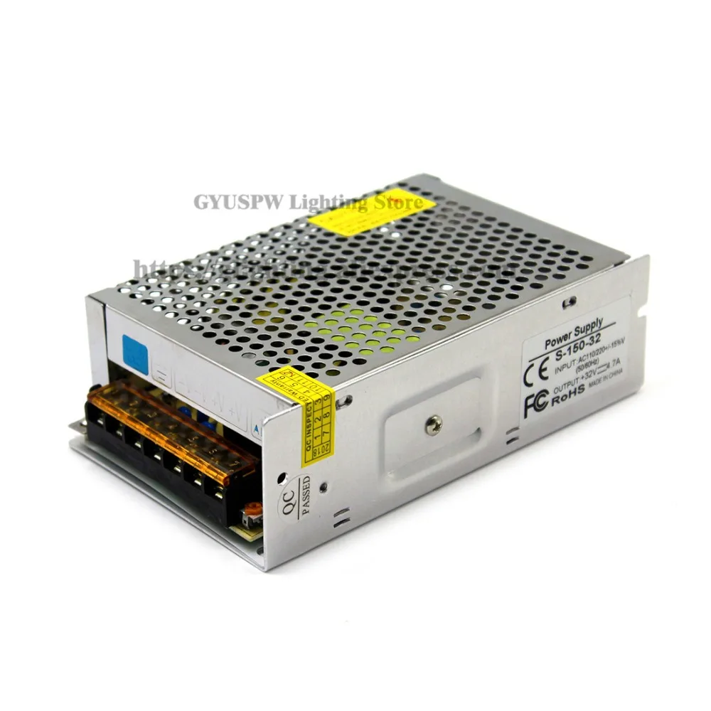 32v150w (3)