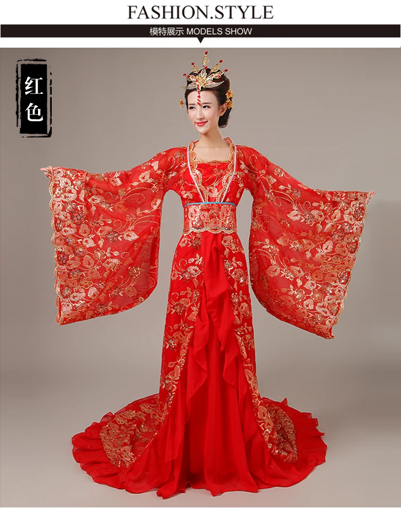 Cheap chinese queen costume