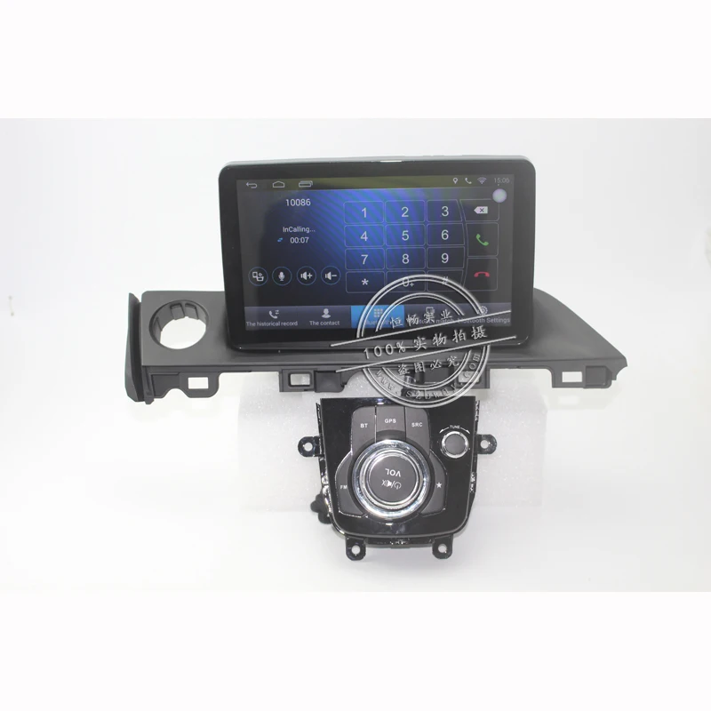 Flash Deal HACTIVOL 9" Quad core car radio gps navigation for 2017 Mazda ATENZA android 7.0 car DVD video player with 1G RAM 16 G ROM 17 Flash Deal HACTIVOL 9" Quad core car radio gps navigation for 2017 Mazda ATENZA android 7.0 car DVD video player with 1G RAM 16 G ROM 17