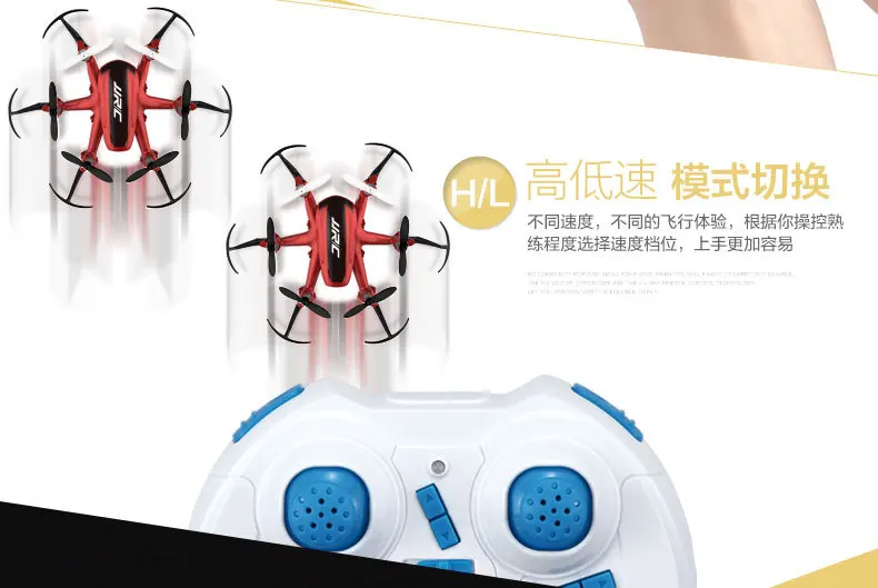 JJRC h20 Hexacopter One key return font b RC b font Drone 2 4G drones 4CH