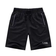 New 2020 Men Summer Sport Fertilizer Plus size 5XL Loose Knit Fitness Short Trousers Elastic Waist