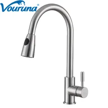 Полированная медная водная заставка поворотный высокодуговой латунный Смеситель для раковины кран вытяжная насадка Никель кухонный кран