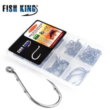 Рыбы Король 100 шт./компл. 3/0#-5# разъемная застежка-молния с высоким содержанием углерода Сталь для рыбалки на карпа, крючков с бородкой и набор рыболовных принадлежностей, дергающаяся приманка песка талевого