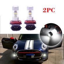 2X H8 H9 H11 140 Вт белый светодиодные фары для тумана Светильник лампы Авто Мото головной светильник s сигналы на танкетке DRL яркие светодиодные лампы 12V 1200LM