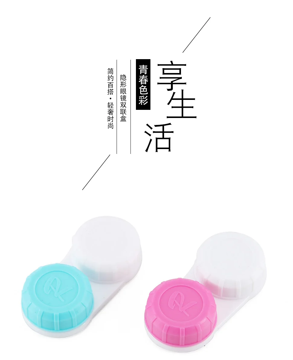 详情页161_01