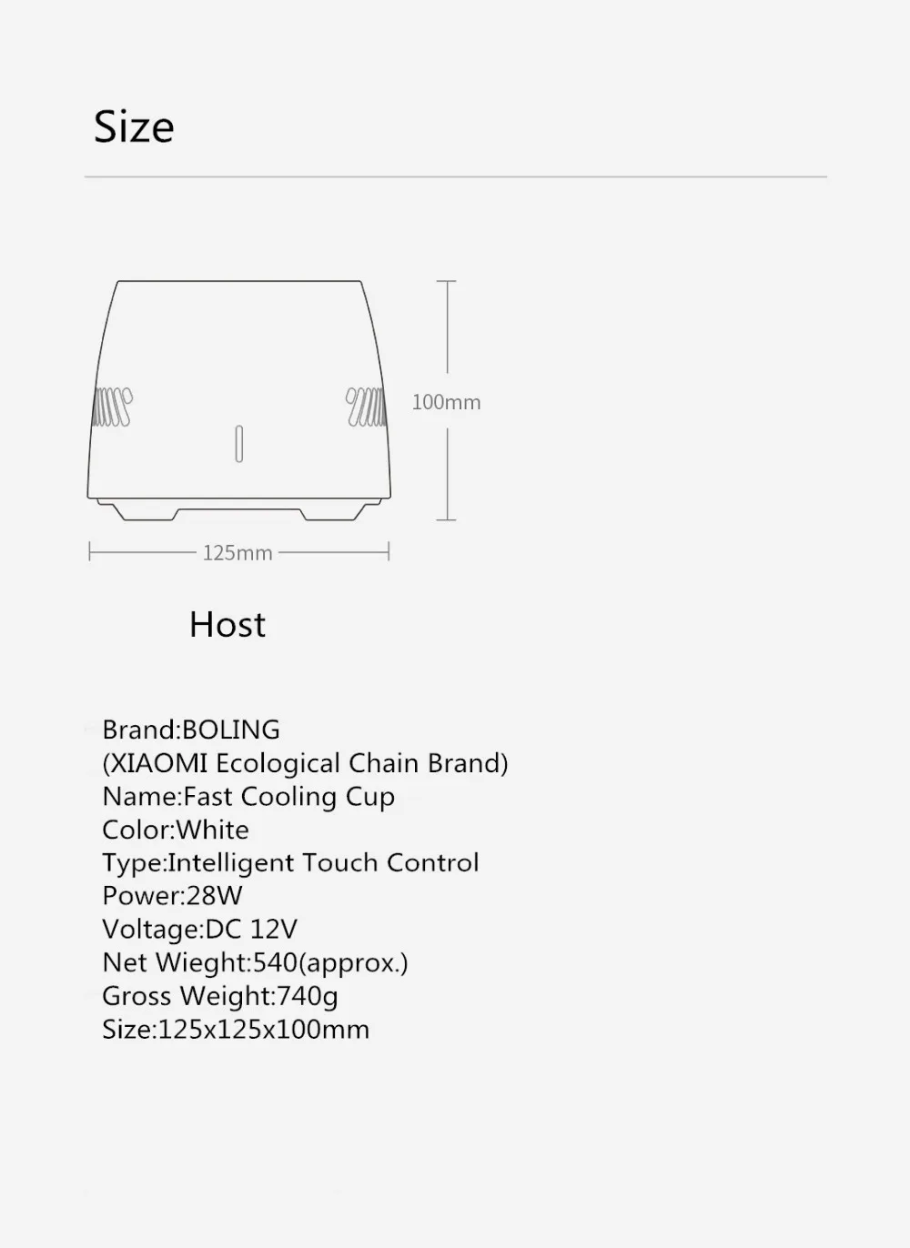 Xiaomi BOLING Smart Touch управление холодильник напиток кулер 350 мл Быстрая Палка-мешкалка для коктейля охладитель портативный холодильник Быстрый Coo