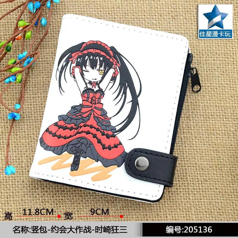 Date A Live Аниме Gintama PU белый нулевой кошелек/портмоне с внутренним карманом на молнии - Цвет: Date A Live