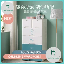 Модные детские шкафы-шкафы с выдвижными ящиками, шкаф для малыша, пластиковый шкаф для хранения, многофункциональное детское ведро с пятью ящиками