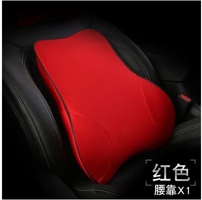 KKYSYELVA, 1 шт., подушка для сиденья из пены с эффектом памяти, поясничная Подушка для спины, подушка для офиса, дома, автомобиля, аксессуары для интерьера - Название цвета: Support Red