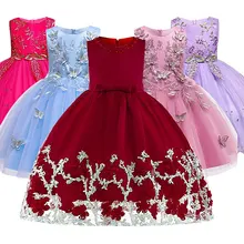 Новое Детское праздничное платье принцессы с лепестками и жемчугом для маленьких девочек, платье для девочек, детская одежда с цветами, одежда для маленьких девочек 3, 4, 5, 6, 7, 8, 9, 10 лет
