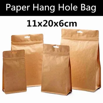 

New Fashion 50pcs 11x20cm+6cm 3D Kraft Paper Zip Lock Bag Spice/Cereals/Coffee Beans/Powder Bag