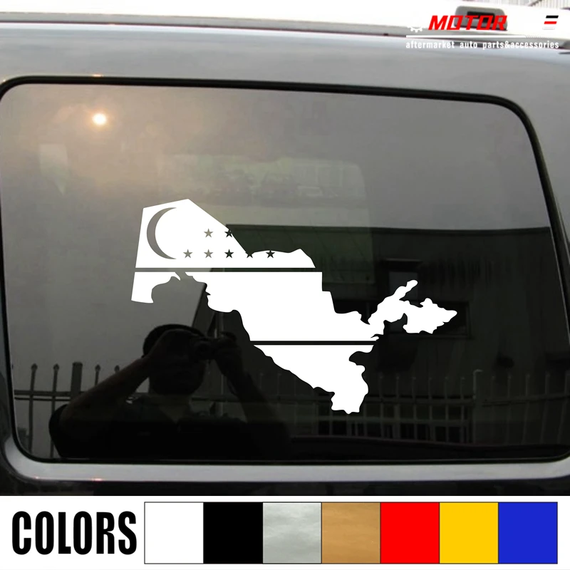 

Uzbekistan Flag Map outline Uzbek Decal Sticker Car Vinyl pick size color