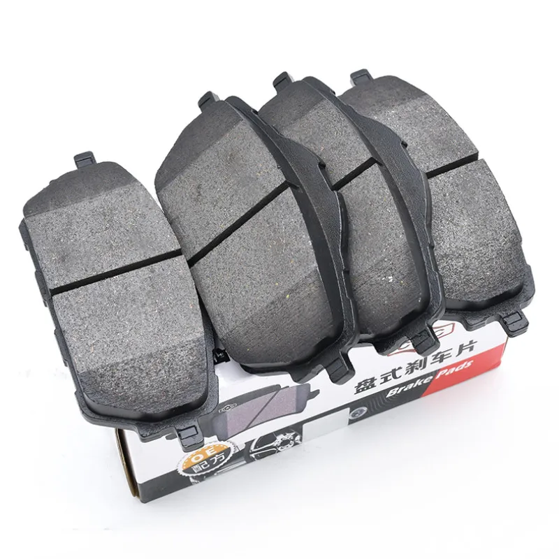 Car Brake Pads Set Great Wall HAVAL H2 Brake Pads Brake Friction Plate Front and Rear