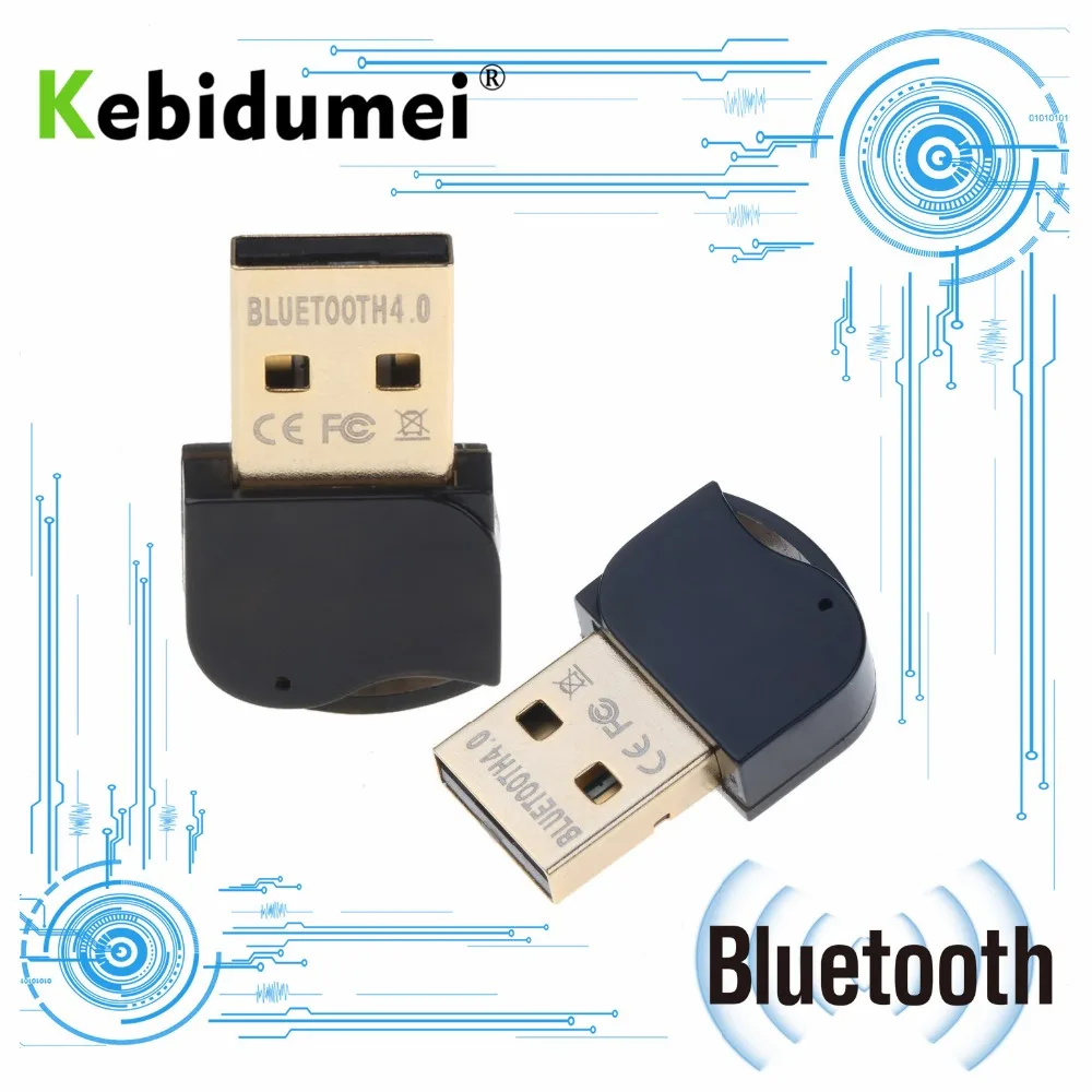 Kebidumei Wireless Bluetooth 4.0 Adapter USB Dongle Transmitter