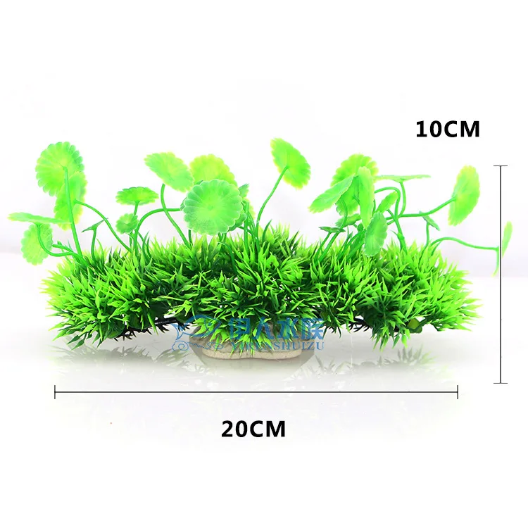4pcs/Lot *Wholesale aquarium supplies fish tank aquarium landscaping plastic simulation water grass CP05