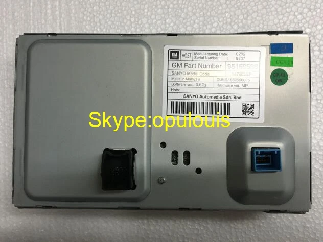 Новый ЖК-дисплей Sanyo 14780332 14780333 экран с сенсорной панелью для детской модели