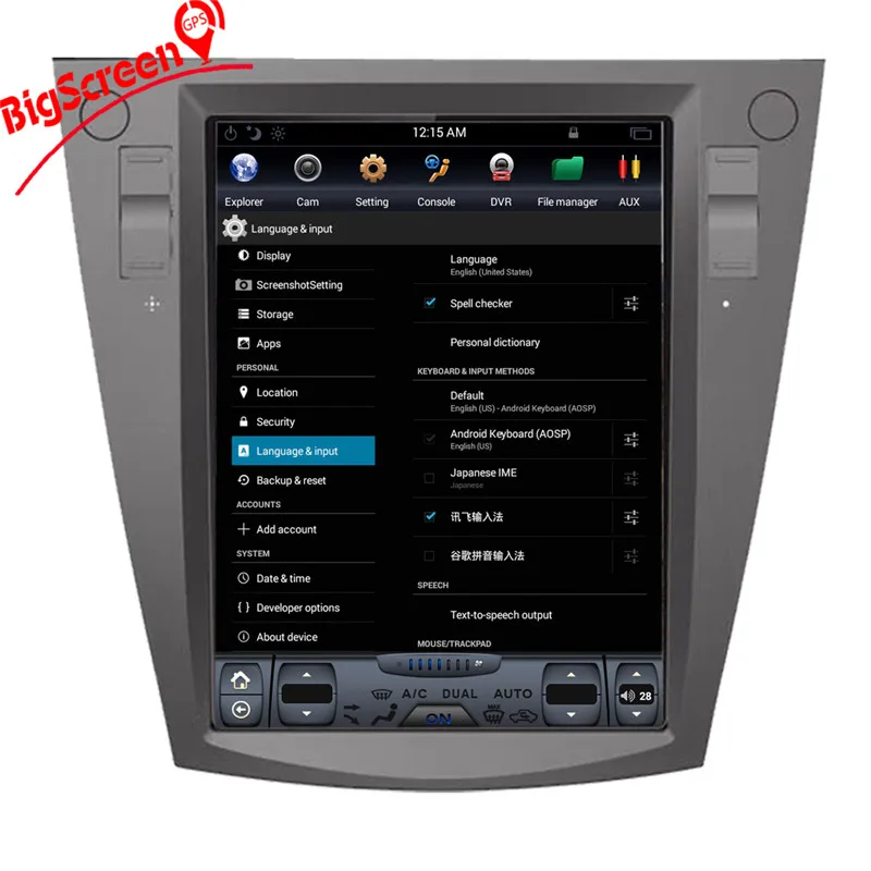 Clearance Android 7.1 Tesla style Car No DVD Player GPS Navigation For Subaru Forester 2013+ head unit tape recorder multimedia stereo map 8