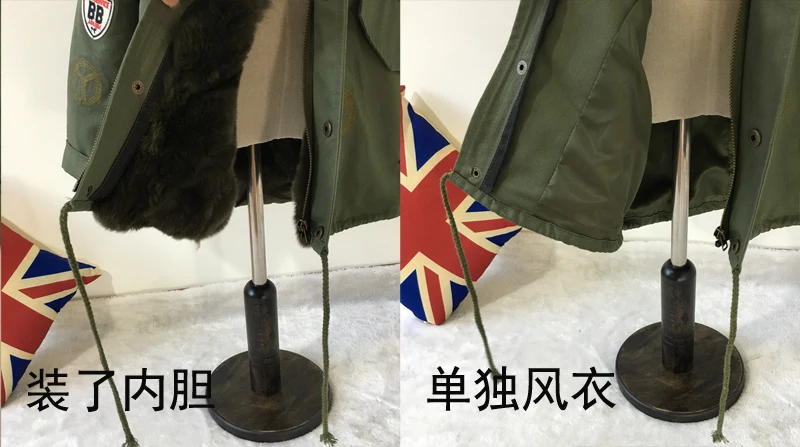 Детские парки со съемной подкладкой из натурального меха натуральный мех