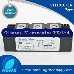 STT181GK16 Тиристор мощности модуля STT181 GK16 с изолированным затвором (IGBT) STT181G-K16