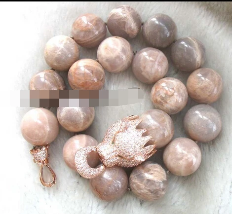 

11.25 pink sunstone round & leopard necklace 18" nature