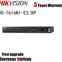 Hikvision DS-7616NI-E2/8 P 6MP 16CH 8 POE NVR с 2 интерфейсами SATA 6 мегапикселей разрешение записи сетевой видеорегистратор