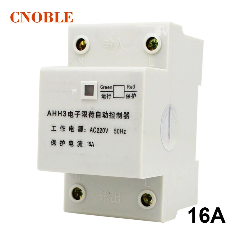 

Electronic Limit Load Automatic Controller 16A Dormitory Limited Current Limiter Overcurrent Protector Current Limiting Wwitch
