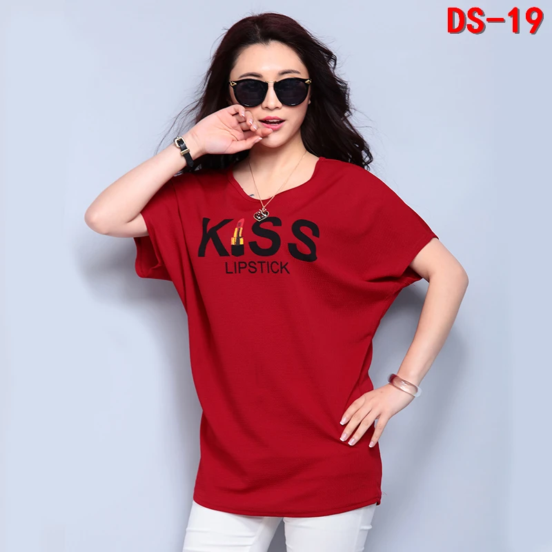 DS-19 (3)