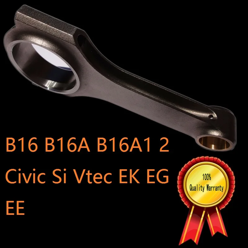 H тип материала двигателя vtec B16A B16A1 turbo intake exhaust EK4 EG9 integra EG EK Civic Si EDM b16 шатун