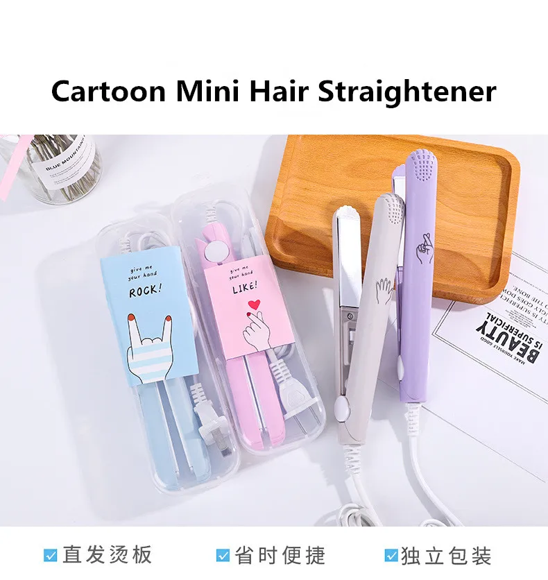 mini portable straightener