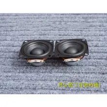 One Pair 2 Inch 12W 4Ω HIFI Full-Range Audio Speaker High Power Speaker hifi audio one pair 8ag occ silver plated audio hifi speaker cable speaker wires 2 to 2 with y spade connector